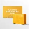 Светлостное мыло куркума